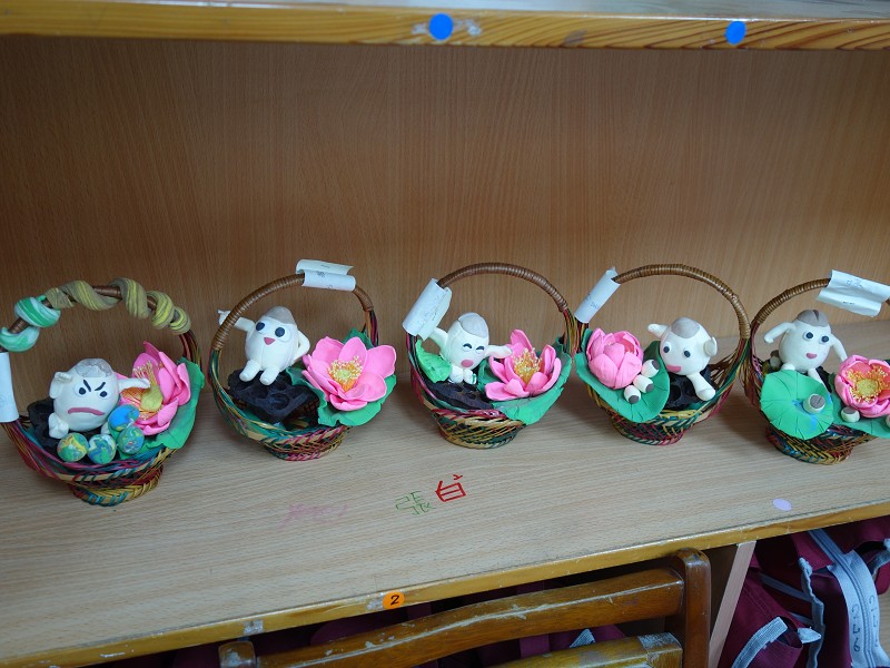 Sample Photo