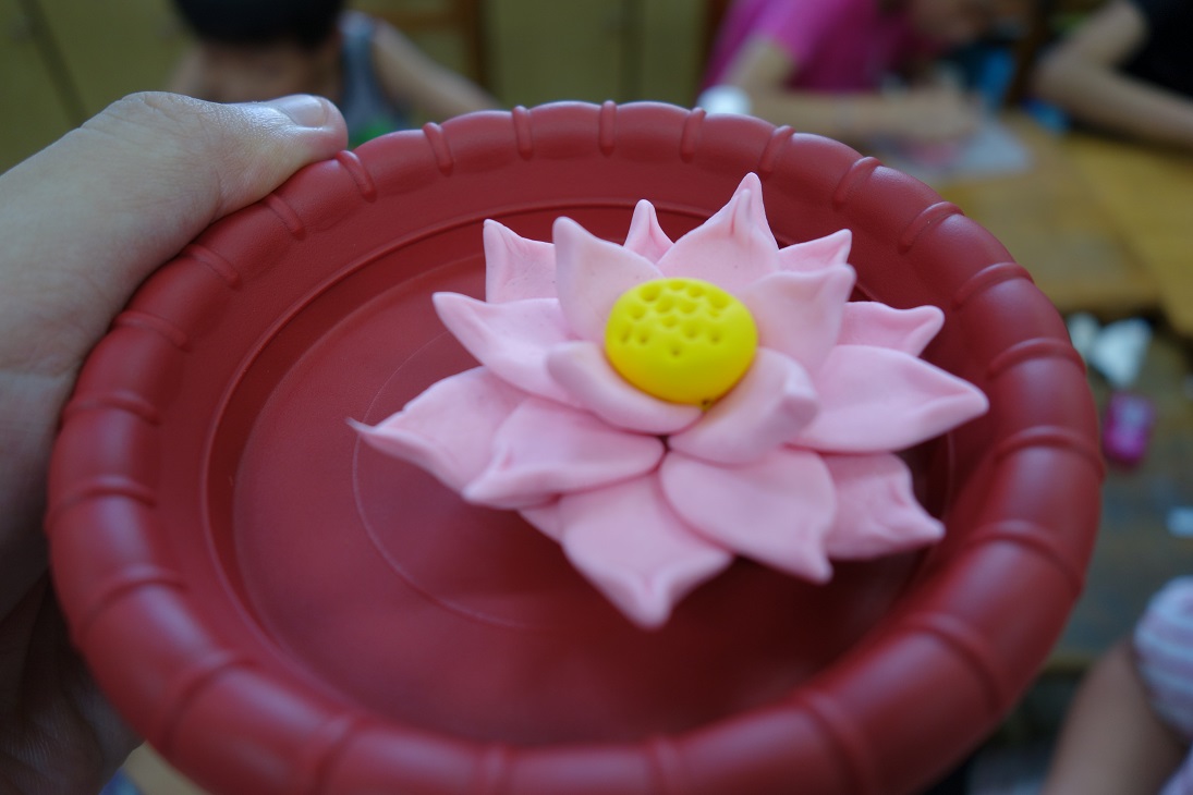 Sample Photo
